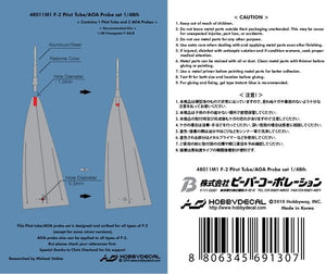 HobbyDecal MT48011V1 F-2 Pitot tube set 1/48 – imagen 2