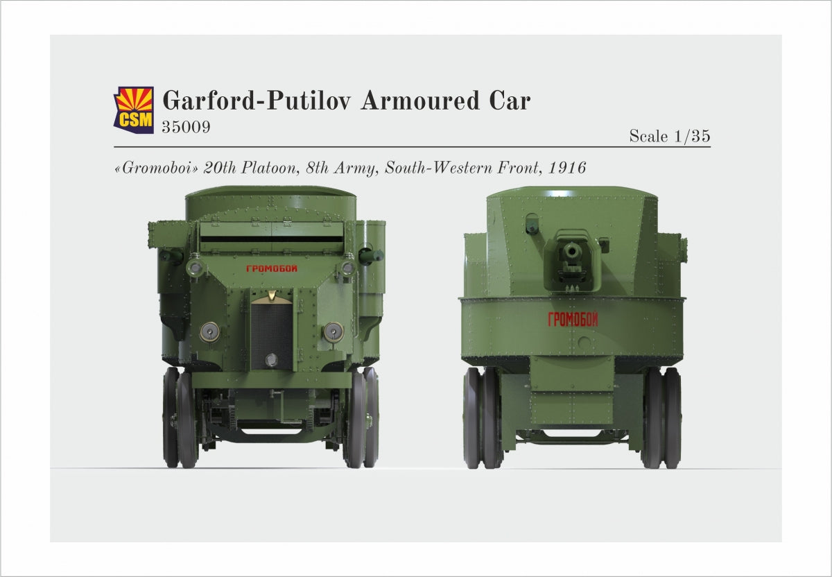 Copper State Models 35009 Garford-Putilov Armoured Car 1/35 – immagine 11