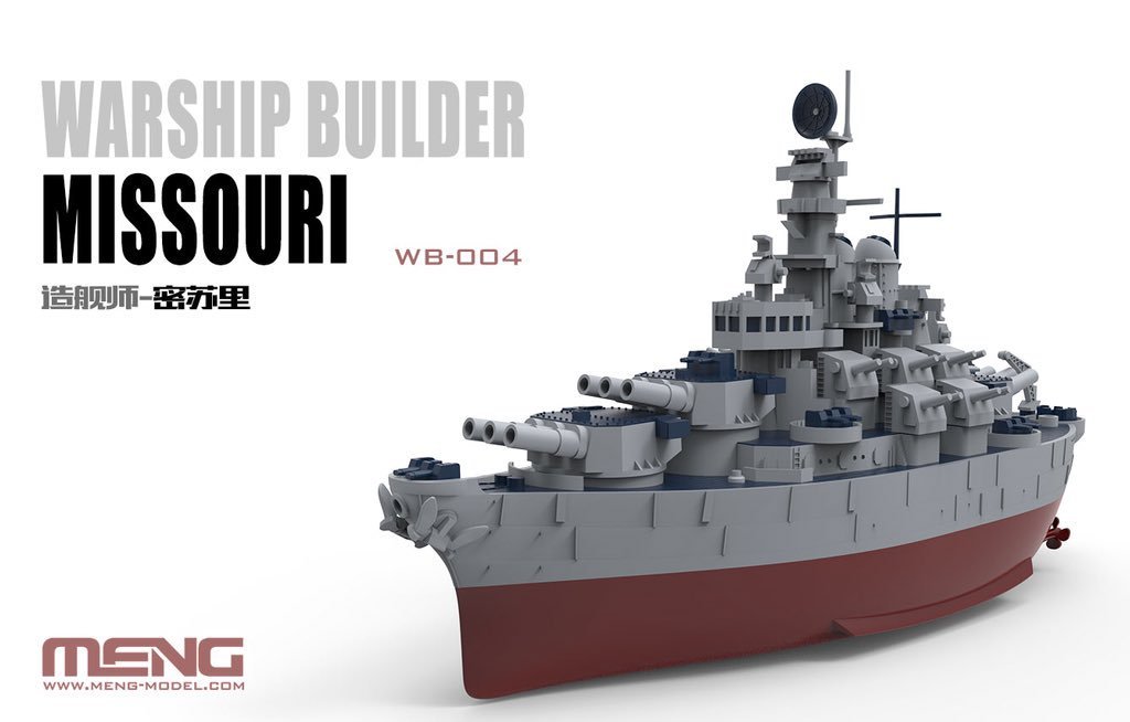 Constructeur de navires de guerre Meng modèle WB-004 Missouri – image 2