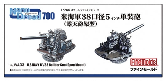 Fine Molds WA33 USNAVY Canon de calibre 5&amp;quot;/38 (montage ouvert) 1/700