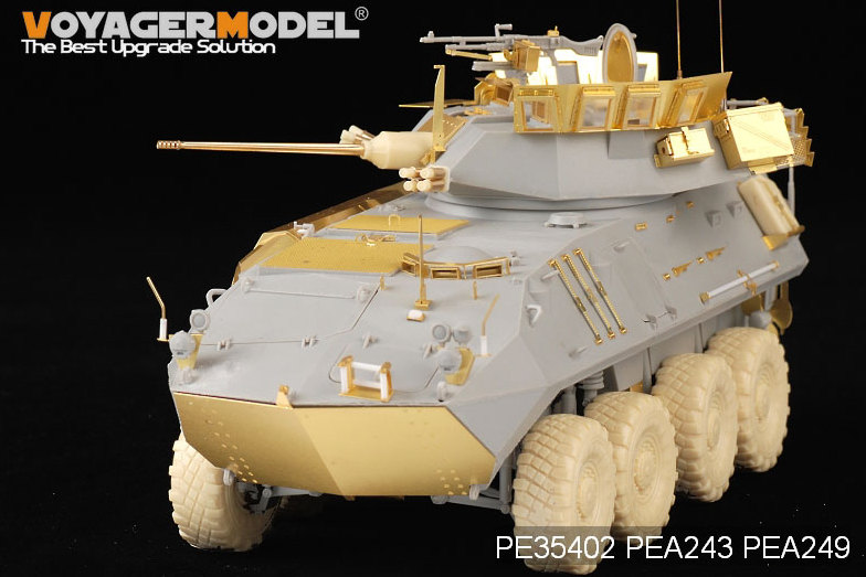 Voyager Model PEA249 Modern USMC LAV-25 turret blast shield (For TRUMPETER) 1/35 – imagen 3