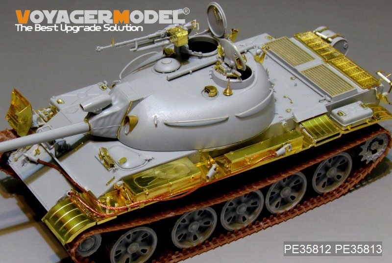 Maquette Voyager PE35812 PLA Type 62 Char léger de base (pour TRUMPETER 05537) 1/35 – image 3