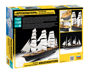 Zvezda 9045 &amp;quot;Krusenstern&amp;quot; Sailing Ship 1/200 – immagine 2