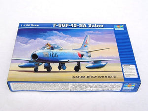 Trumpeter 01321 F-86F-40 Sabre 1/144 – image 2