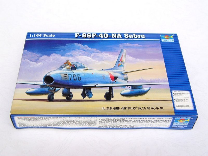 Trumpeter 01321 F-86F-40 Sabre 1/144 – image 2