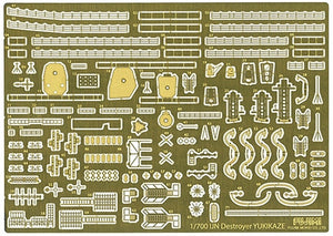 Fujimi 116822 Pièces photodécoupées pour IJN Destroyer Yukikaze 1/700 – image 2