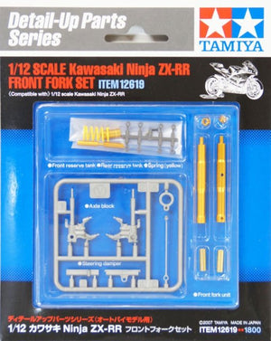 Kit de fourche avant Tamiya 12619 Kawasaki Ninja ZX-RR 1/12