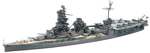 Hasegawa WL119 IJN Aircraft Battleship Ise 1/700 – imagen 2