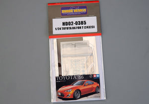 Hobby Design HD02-0385 Toyota 86 / GT86 / FRS Detail up Parts for Tamiya 1/24 – image 2