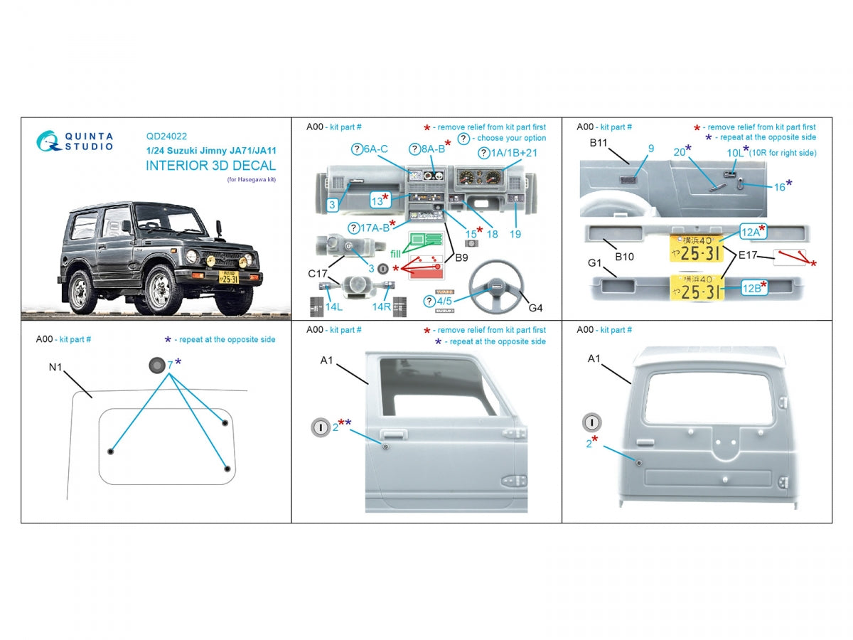 Quinta Studio QD24022 Suzuki Jimny JA71-JA11 3D-Printed coloured Interior on decal paper (Hasegawa) 1/24 – imagen 2