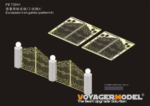 Voyager Model PE72041 European Iron Gates (pattern4)(GP) 1/72 – zdjęcie 2