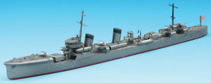 Hasegawa WL416 IJN Destroyer Mutsuki 1/700 – zdjęcie 2