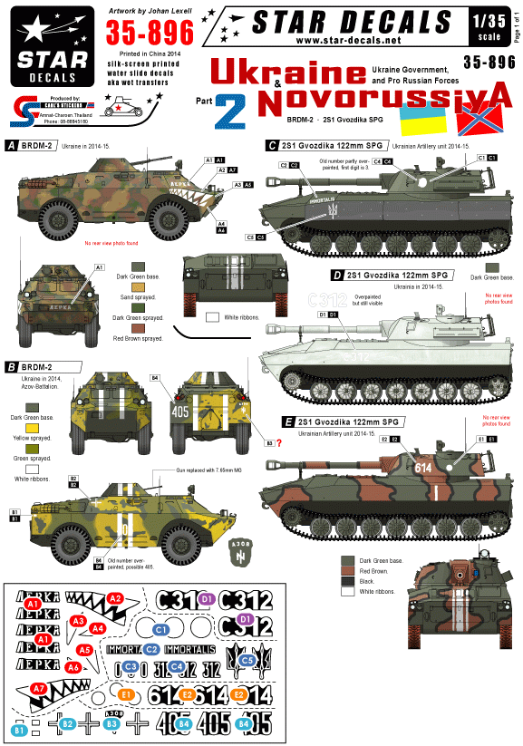 Star Decals 35-896 Ukraine et Novorussiya partie 2 1/35