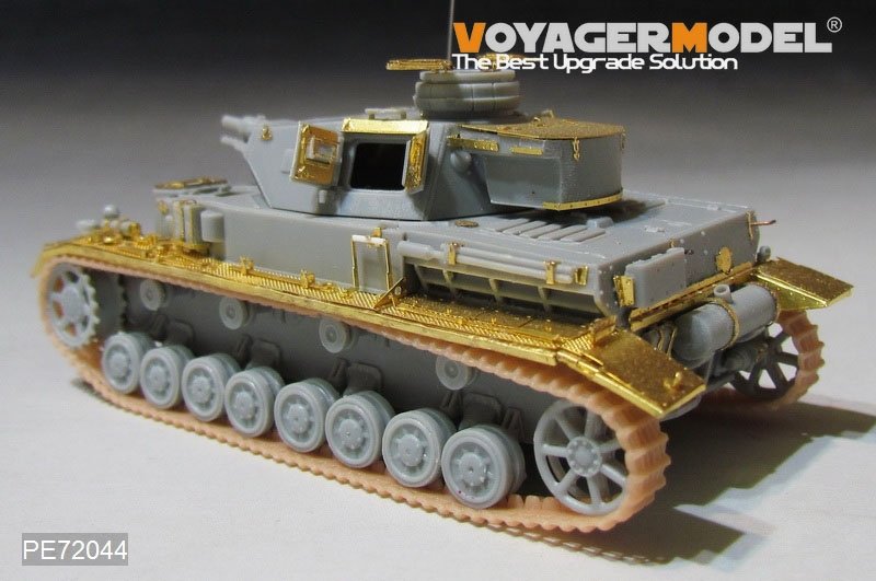 Voyager Model PE72044 WWII German Pz.Kpfw.IV Ausf.F1 for DRAGON 7231 1/72 – immagine 4