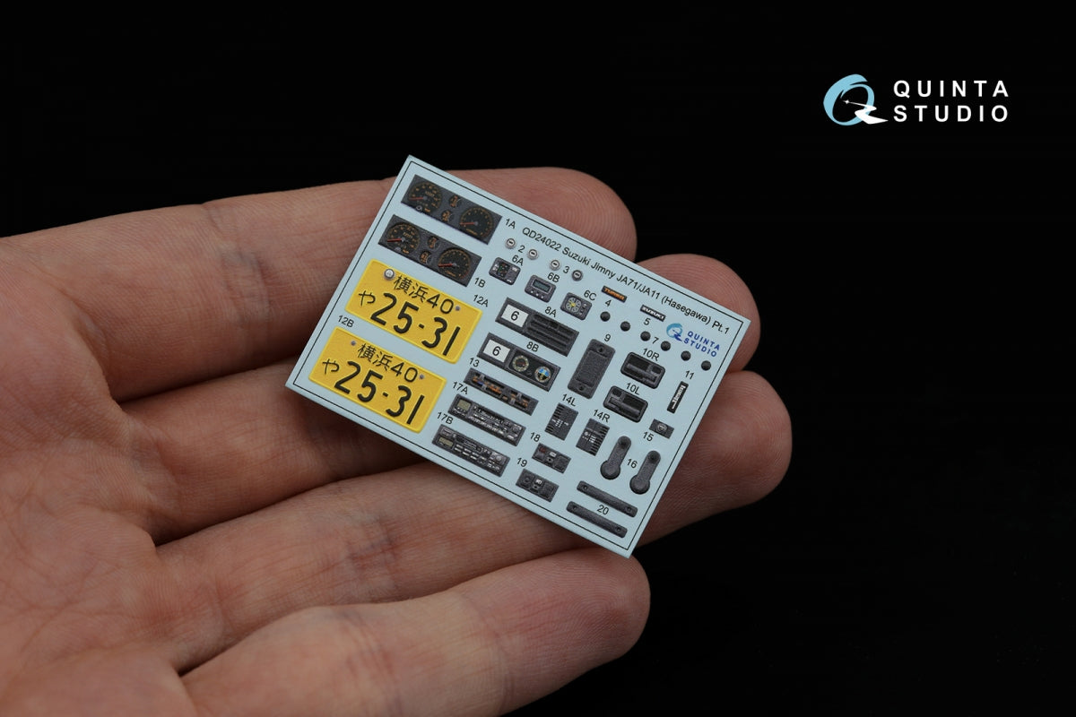 Quinta Studio QD24022 Suzuki Jimny JA71-JA11 3D-Printed coloured Interior on decal paper (Hasegawa) 1/24 – imagen 4