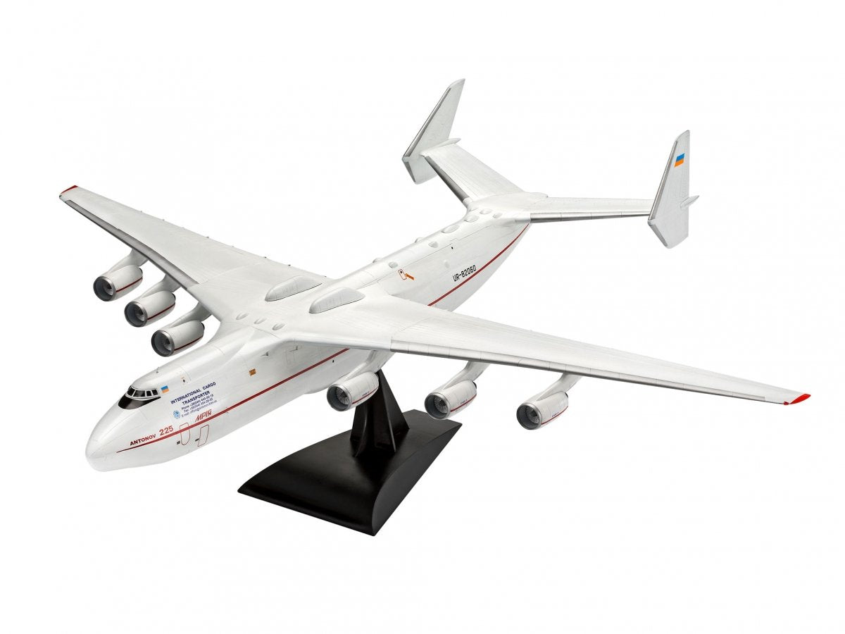 Revell 04957 Antonov An-225 Mrija 1/144 – image 2