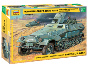 Zvezda 3588 German personnel carrier with 37-mm gun Sd.Kfz.251 / 10 AUSF B 1/35 – Bild 2