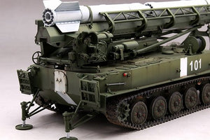Trumpeter 09545 2P16 Launcher with Missile of 2k6 Luna (FROG-5) 1/35 – imagen 11