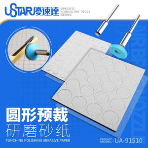 U-Star UA-91510 Round prc-cut sandpaper grinding head (Okrągła głowica szlifierska z papierem ściernym) – zdjęcie 2