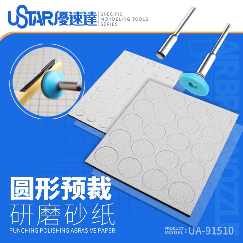 U-Star UA-91510 Round prc-cut sandpaper grinding head (Okrągła głowica szlifierska z papierem ściernym) – zdjęcie 2