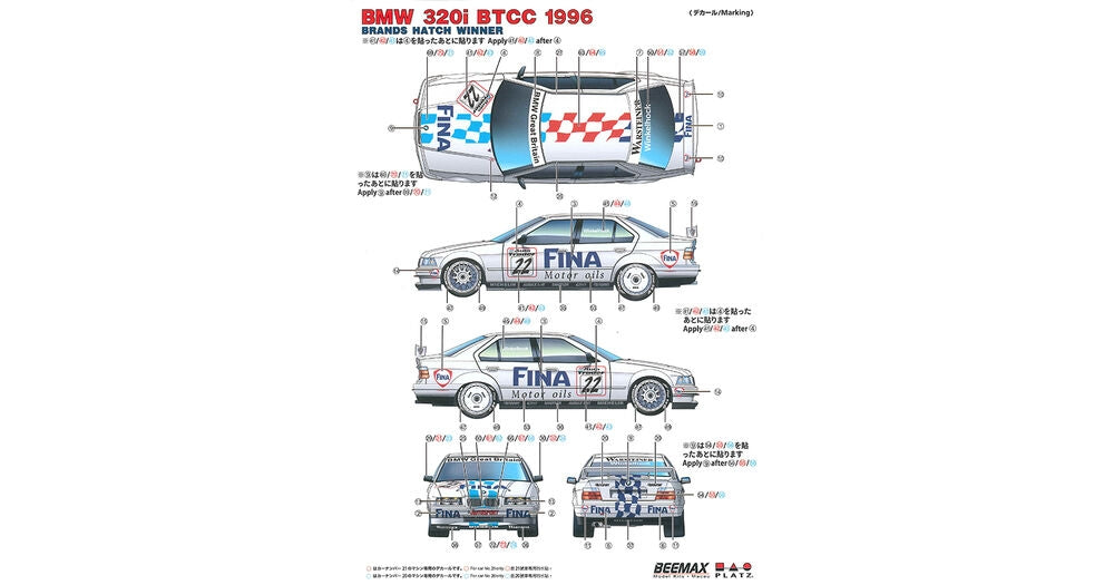 Beemax 24045 BMW 320i BTCC Brands Hatch 1996 Winner 1/24 – imagen 7