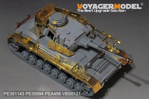 Voyager Model PE351143 WWII German Pz.Kpfw.IV Ausf.J Basic for BORDER BT-006 1/35 – Bild 5