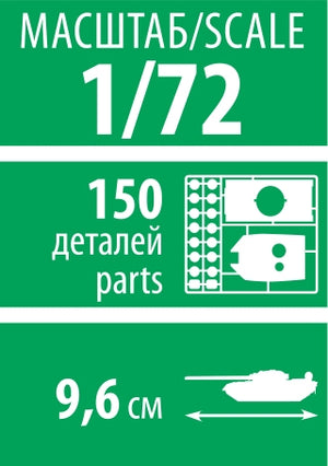 Zvezda 5084 Soviet heavy tank KV-2 1/72 – imagen 6