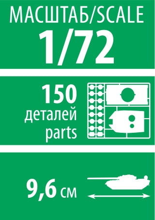 Zvezda 5084 Soviet heavy tank KV-2 1/72 – imagen 6