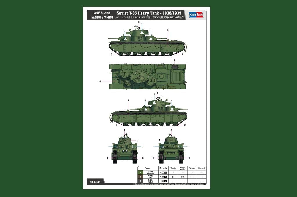 Hobby Boss 83843 Soviet T-35 Heavy Tank 1938/1939 1/35 – imagen 2
