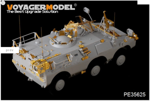 Voyager Model PE35625 Modern Italian amry PUMA 6X6 Armored Vehicle(smoke discharger include) For TRUMPETER 05526 1/35 – image 3