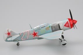 Hobby Boss 80236 Soviet La-7 1/72 – zdjęcie 3