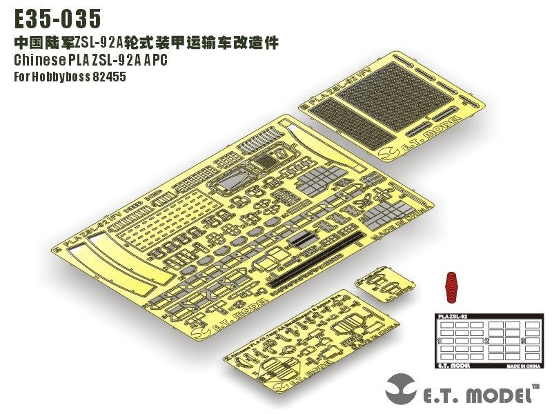 E.T. Model E35-035 Chinese PLA ZSL-92A APC For Hobbyboss 82455 – imagen 2