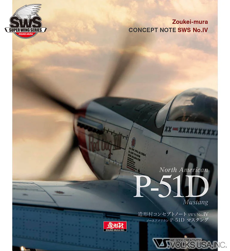 Note conceptuelle Zoukei-Mura SWS3204-B01 n° IV P-51D Mustang (japonais et anglais, note couleur)