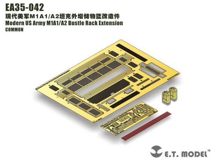 ET Model EA35-042 Modern US Army M1A1/A2 Bustle Rack Extension 1/35 – image 3