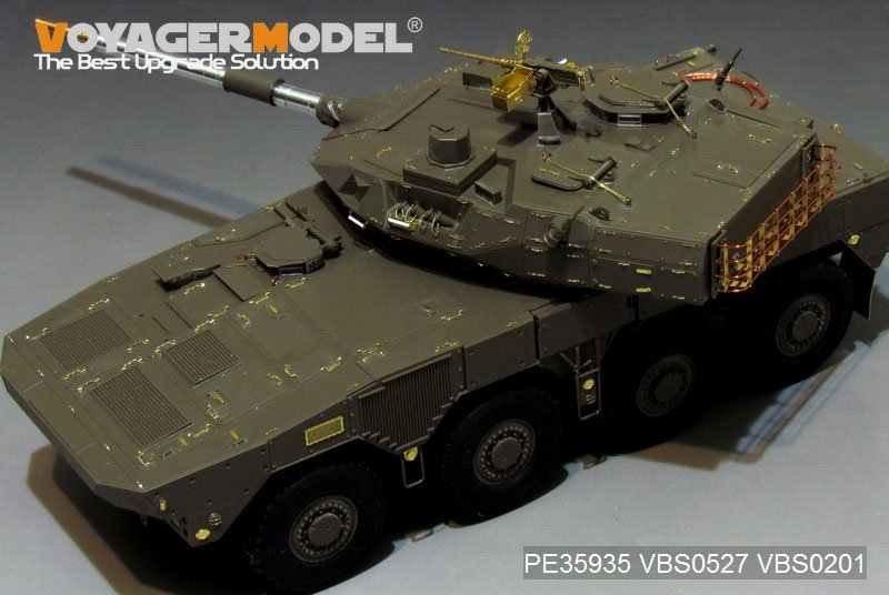 Voyager Model PE35935 Modern JGSDF Type16 MCV Basic For TAMIYA 36361 1/35 – Bild 9