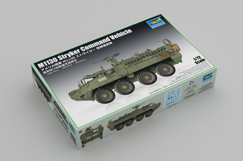 Trumpeter 07423 M1130 Stryker Véhicule de commandement 1/72 – image 2
