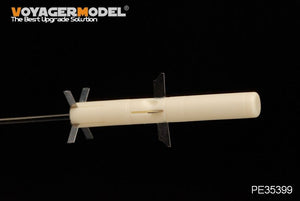 Maquette Voyager PE35399 LAV-III TUA canadien moderne pour TRUMPETER 01588 1/35 – image 16