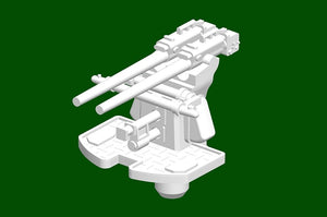 Trumpeter 05370 DKM O Class Battlecruiser Barbarossa 1/350 – Bild 10