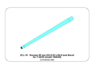 Aber 25L-10 Russian 85 mm ZiS-S-53 L/54,6 tank Barrel for T-34/85 (model 1944/55) 1/25 – imagen 7
