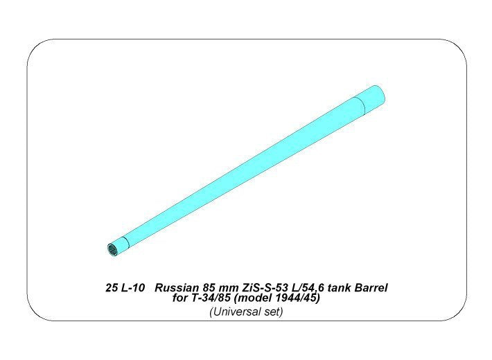Aber 25L-10 Russian 85 mm ZiS-S-53 L/54,6 tank Barrel for T-34/85 (model 1944/55) 1/25 – imagen 7