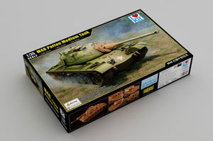 J&amp;#39;adore le kit 63530 M48 Patton au 1/35 – image 2