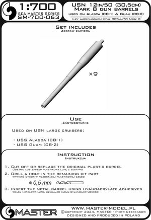 Master SM-700-063 Lufy amerykańskich dział 12in/50 (30,5 cm) Mark 8 (9 szt.) - Alaska (CB-1) oraz Guam (CB-2) 1/700 – zdjęcie 2