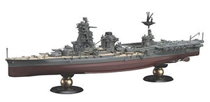 Fujimi 451534 Cuirassé/Porte-avions hybride Hyuga de la Marine japonaise, coque complète, échelle 1/700 – image 3