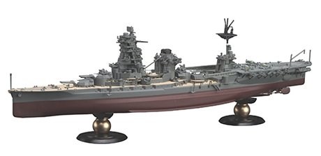 Fujimi 451534 Cuirassé/Porte-avions hybride Hyuga de la Marine japonaise, coque complète, échelle 1/700 – image 3