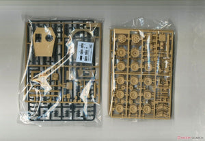 Fine Molds FM55 IJA Type 3 Medium Tank Chi-Nu 1/35 – immagine 4