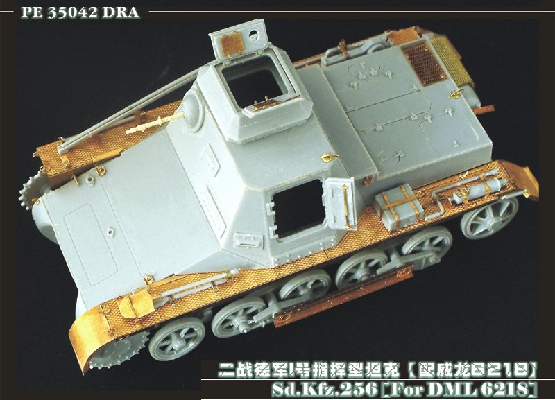 Voyager Model PE35042 Sd.Kfz.265 PE Update Set for Dragon 1/35 – Bild 2