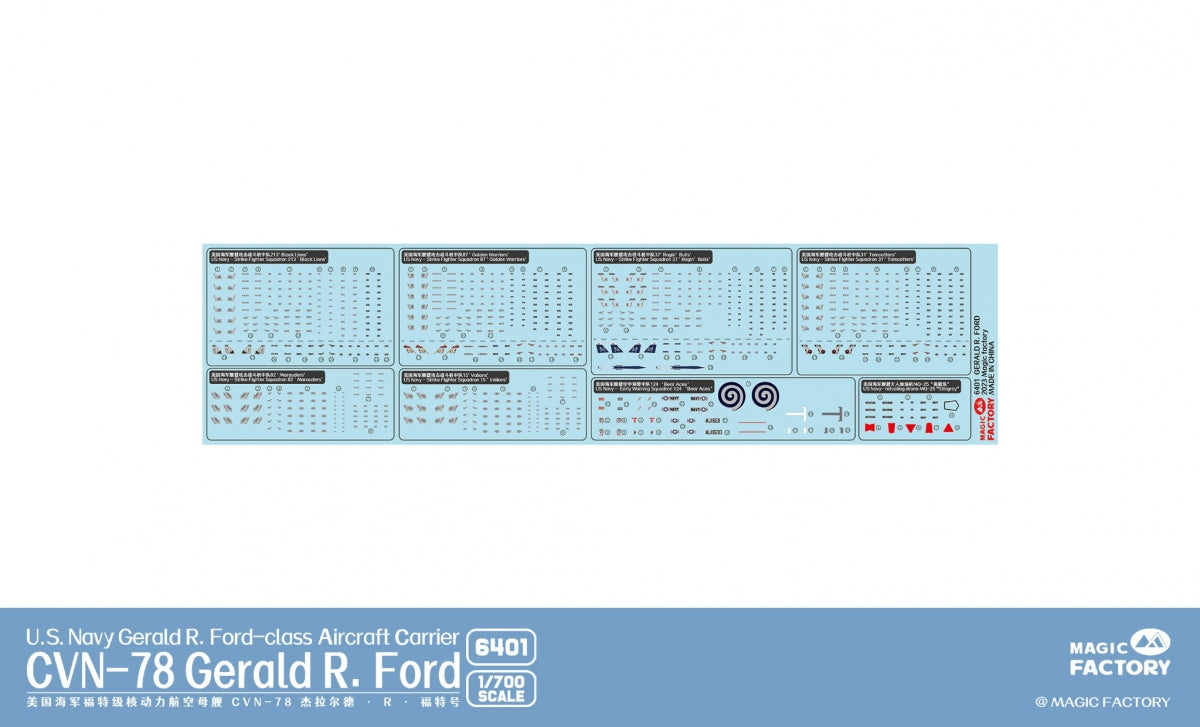 Magic Factory 6401 USS Gerald R. Ford (CVN-78) - Porte-avions de classe Gerald R. Ford de l&amp;#39;US Navy, échelle 1/700 – image 15