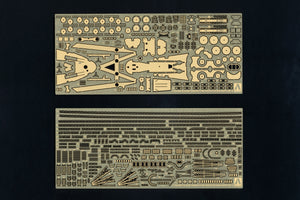 Aoshima 05265 Battleship Yamato Type Photo-Etched Parts Set 1/700 – imagen 2