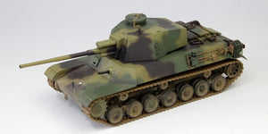 Fine Molds FM33 IJA Medium Tank Type 4 Chi-To Planned Production Ver. 1/35 – imagen 2