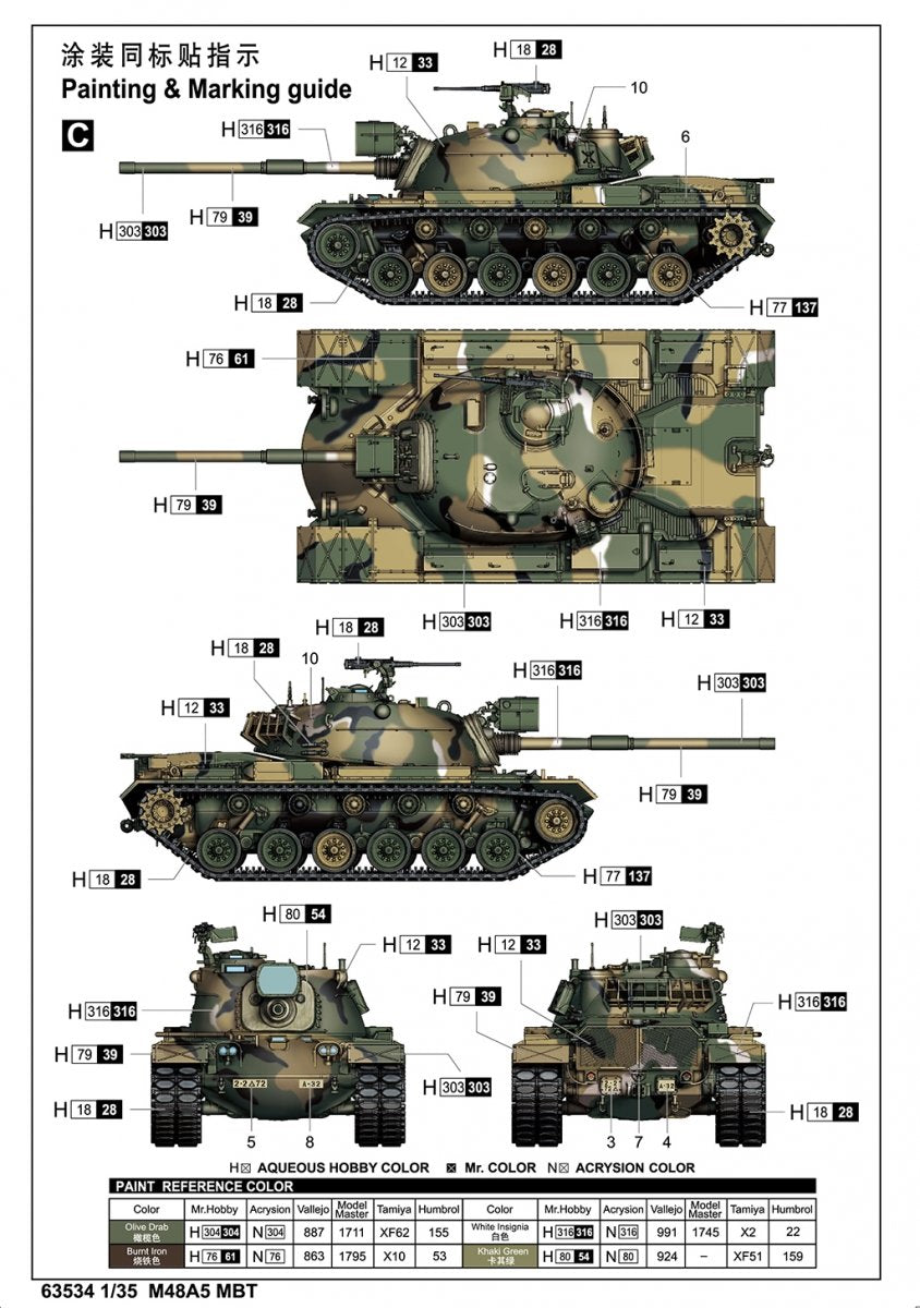 I Love Kit 63534 M48A5 MBT 1/35 – zdjęcie 5
